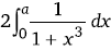 Maths-Definite Integrals-22503.png